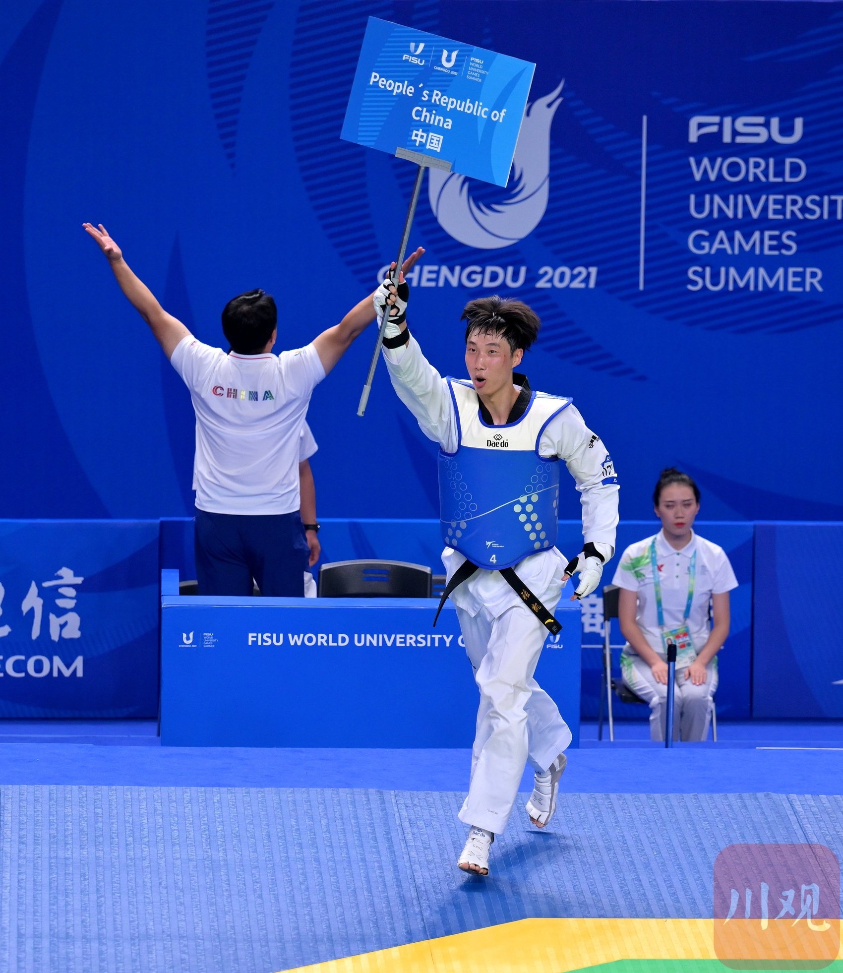 成都大运会跆拳道项目中国队再创佳绩