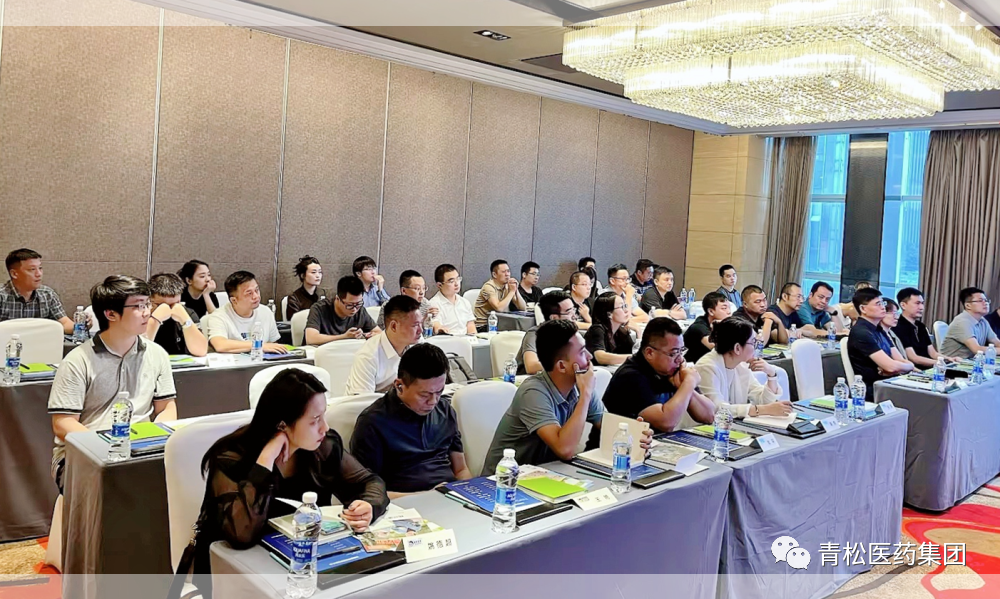 依安凡03阿法骨化醇滴剂,格欣唐03达格列净片推介会于2023年7月28