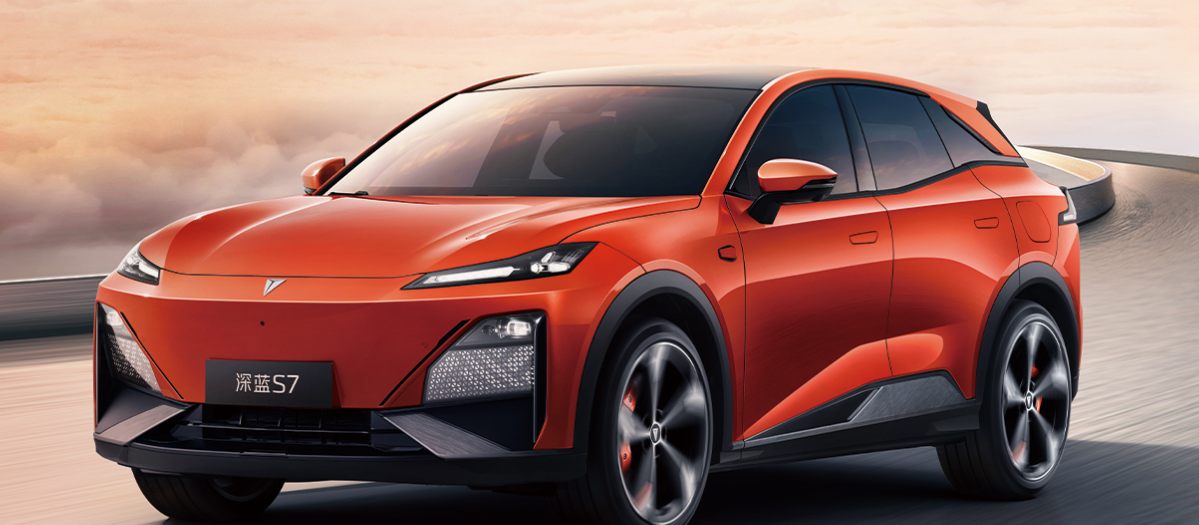 深蓝汽车7 月交付 13172 辆