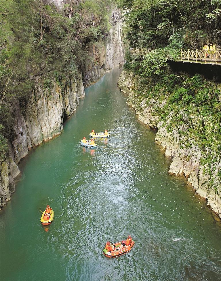 南江大峡谷漂流. 徐雁 摄