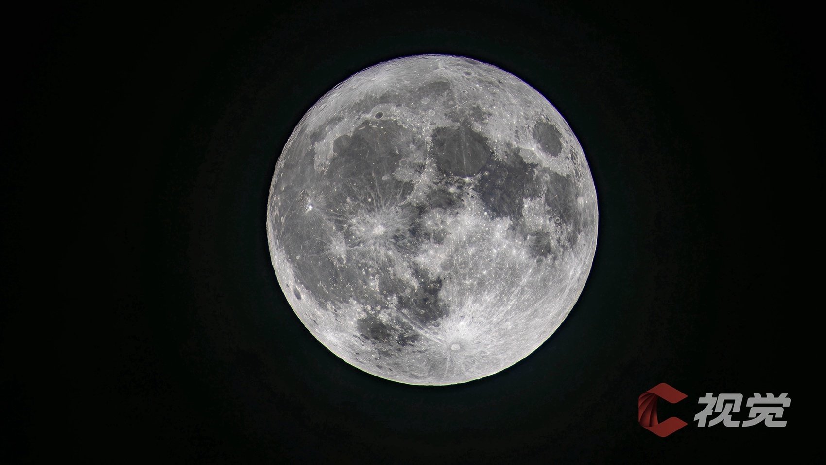 c视觉·云游天府③|在成都"镜"观今年首次"超级月亮"