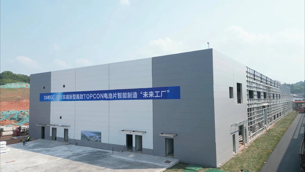 四川东磁新能源科技有限公司厂房.邵帅 摄