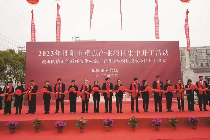 丹阳珥陵镇:在乡村振兴路上跑出千年古镇新气象|乡村振兴_新浪财经