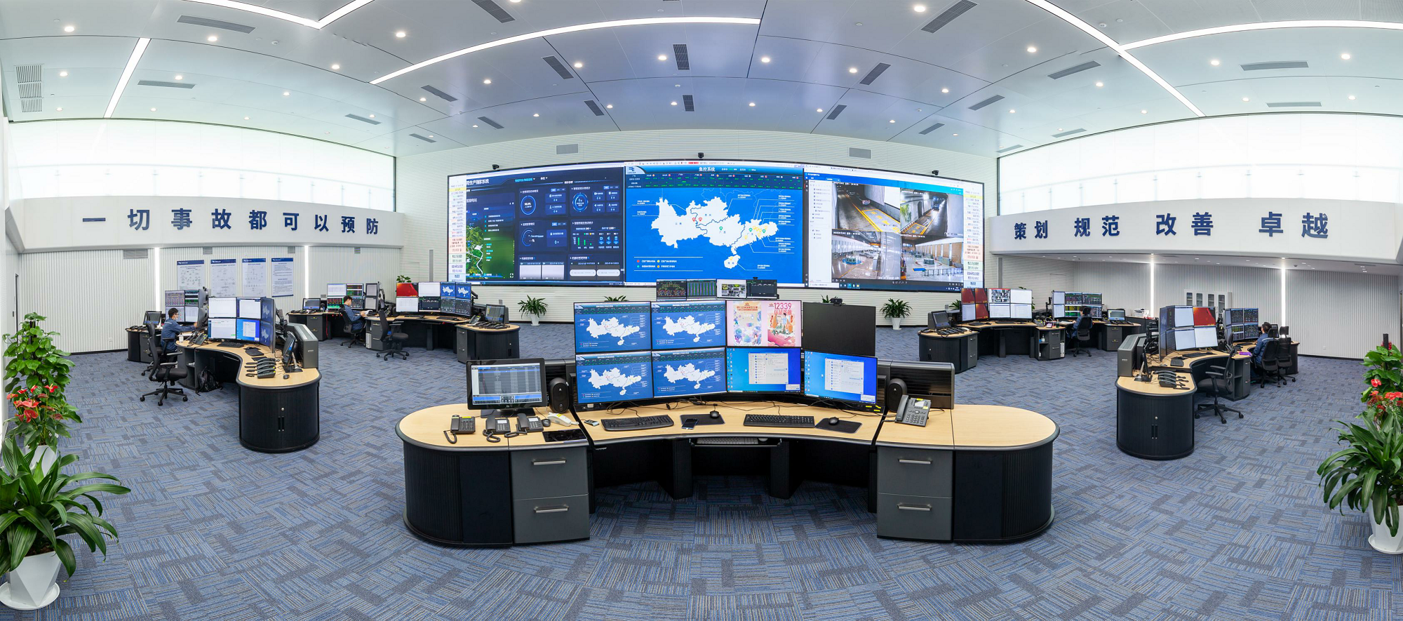 中心正式投入运行,实现对粤港澳大湾区31台抽水蓄能机组的远程集中