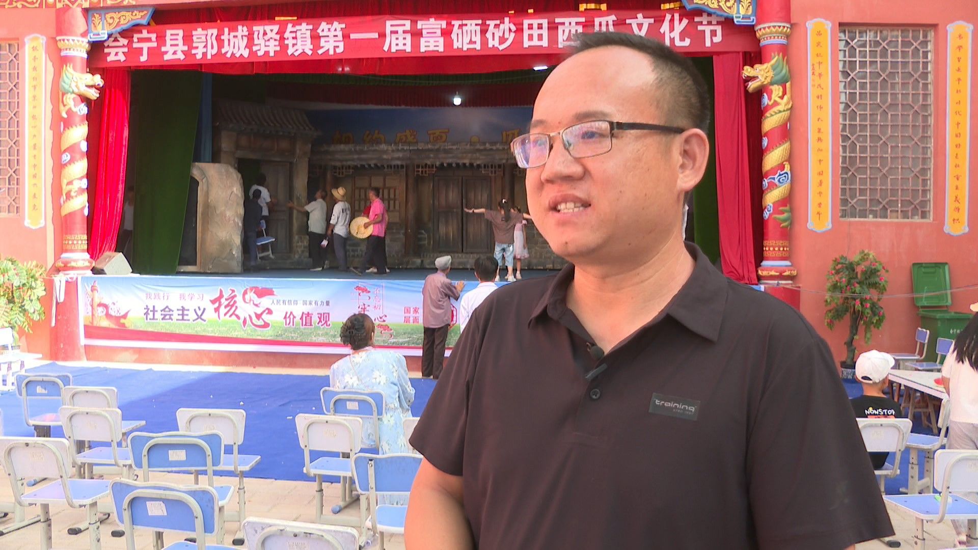 会宁县郭城驿镇党委副书记 陈世英:下一步我们将以举办富硒砂田西瓜