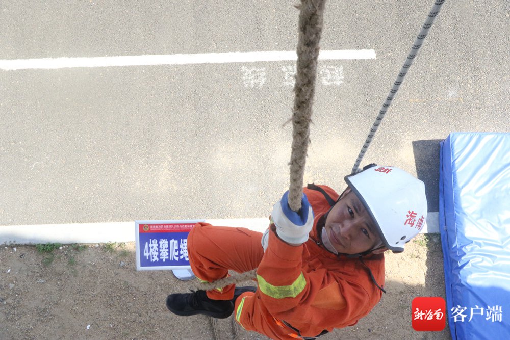 攀爬绳索.通讯员供图
