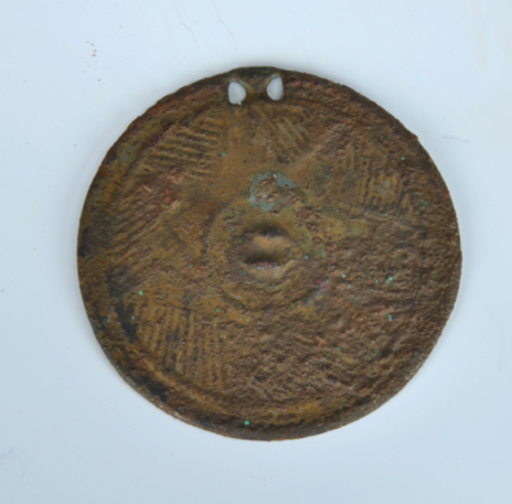 七角星纹铜镜 青海省博物馆藏