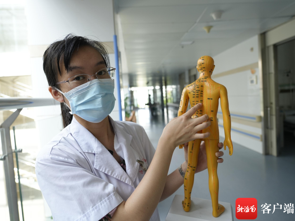 海南这些人在晒背 中医提醒:这样晒更健康|林玉婷_新浪财经_新浪网