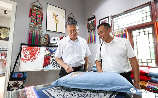 姚智勇,毕节市委副书记,市长吴东来,市领导李勰,罗昌琪参加有关活动