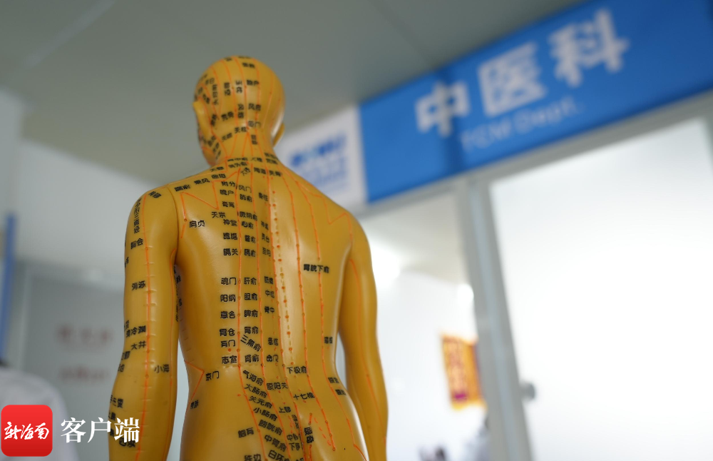 海南这些人在晒背 中医提醒:这样晒更健康|林玉婷_新浪财经_新浪网