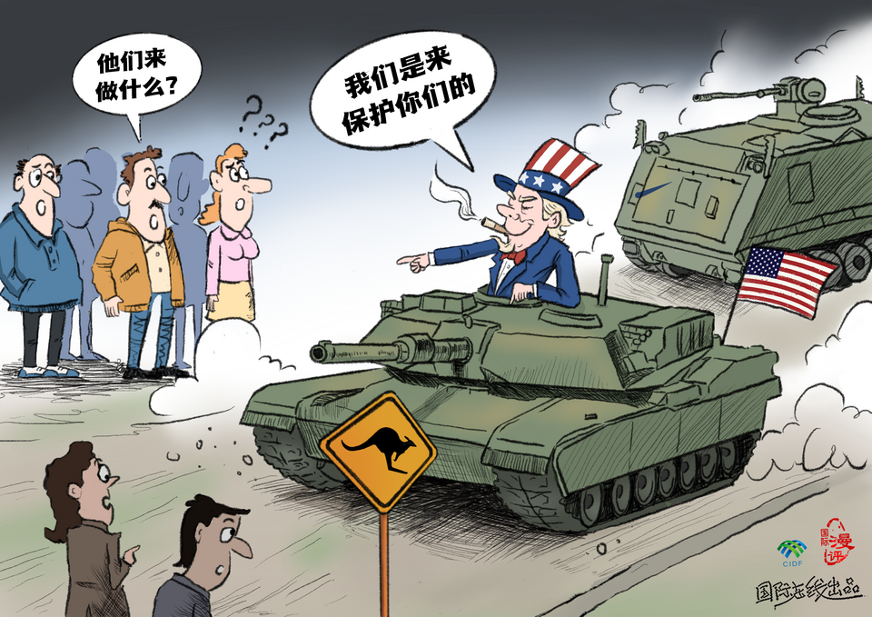 据外媒报道,美国将向澳大利亚派遣更多士兵和军机,并帮助澳大利亚扩大