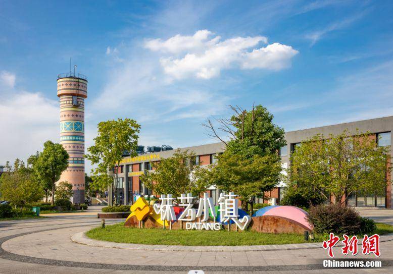 袜艺小镇.图源:诸暨市大唐街道