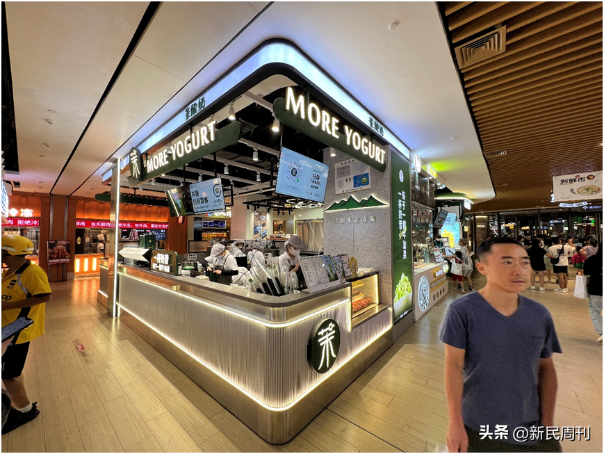 茉酸奶门店 摄影/王哲