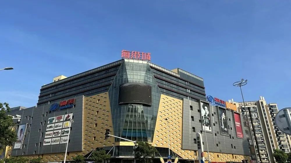 记者分别向宁波海港城,鄞州区姜山镇政府进行求证,获悉宁波海港城与