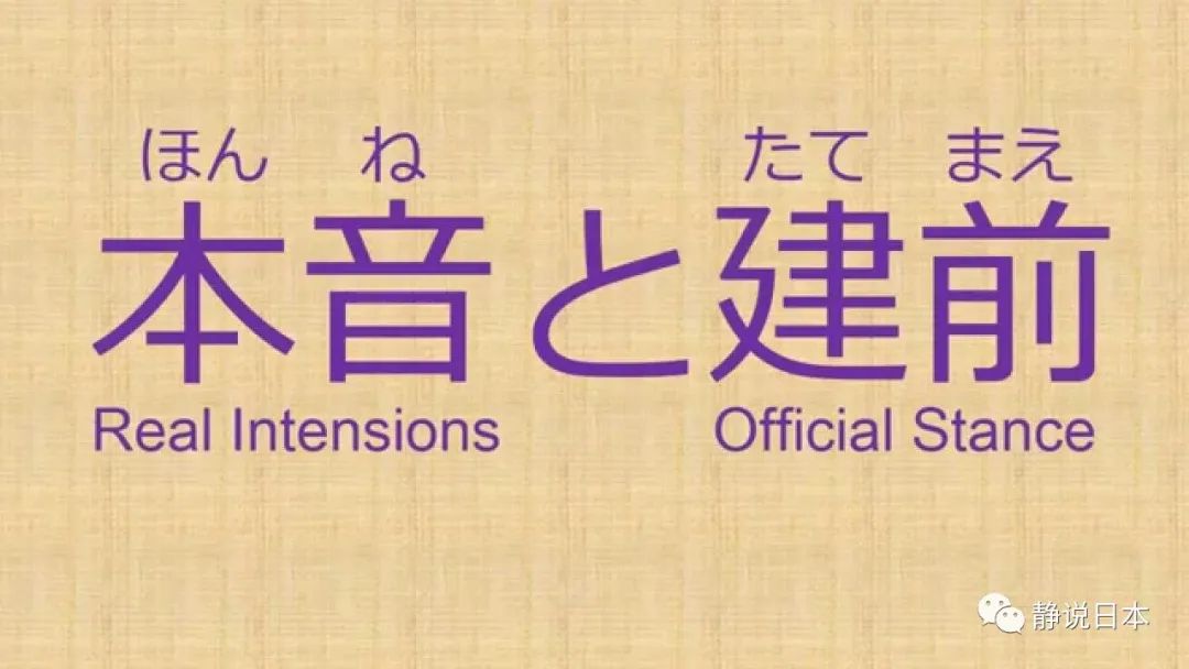 婚姻要对错分明重要还是和谐重要?