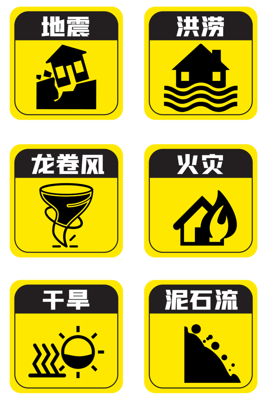 疾控_新浪财经_新浪网