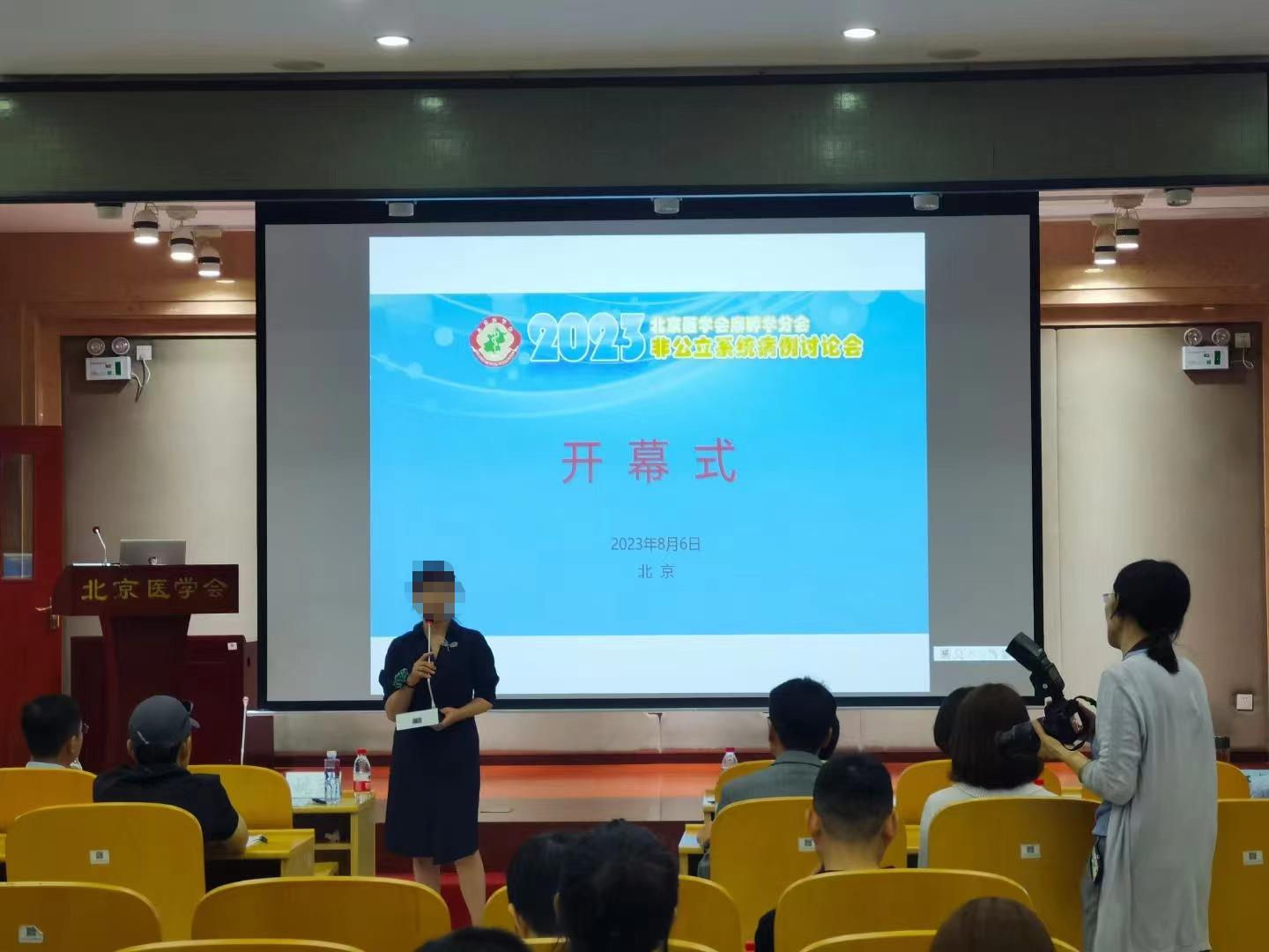 会展策划在杭州的前沿趋势