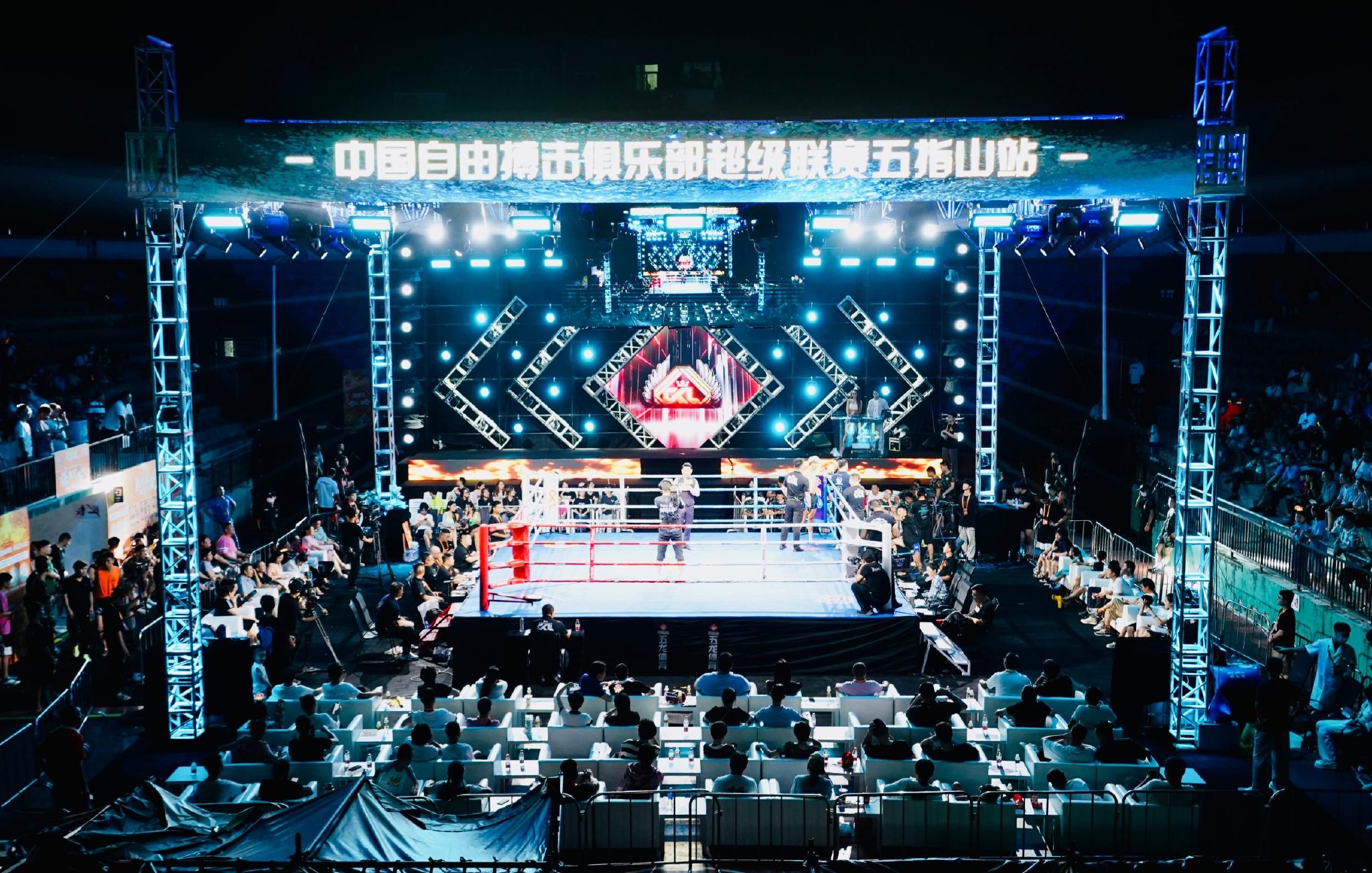 ckl中国自由搏击俱乐部超级联赛现场.主办方供图