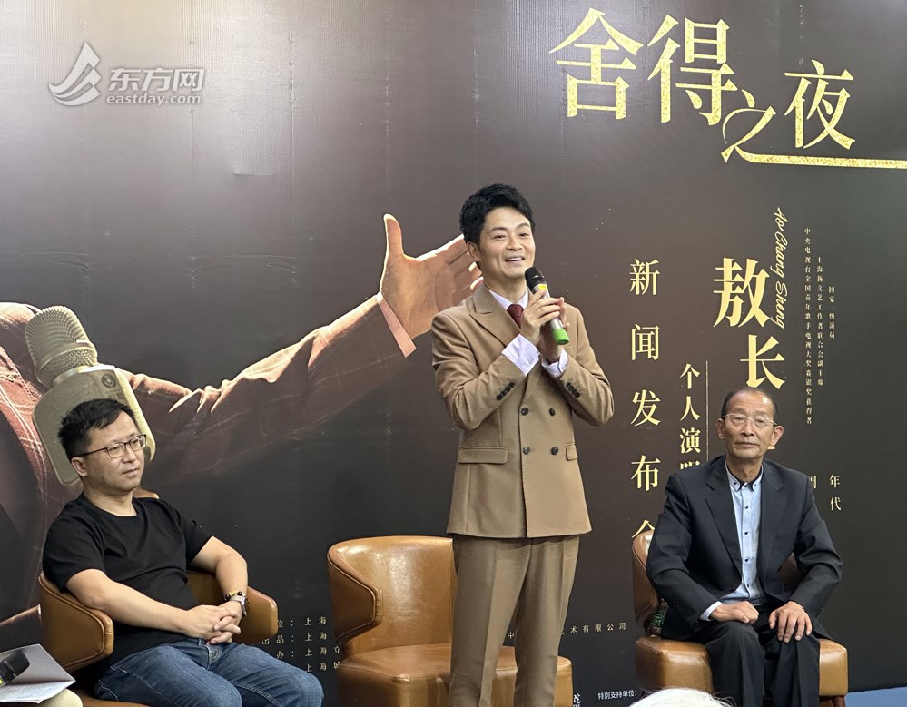 于四川音乐学院和上海音乐学院,先后师从李登模,刘亚琴,潘乃宪,方琼等