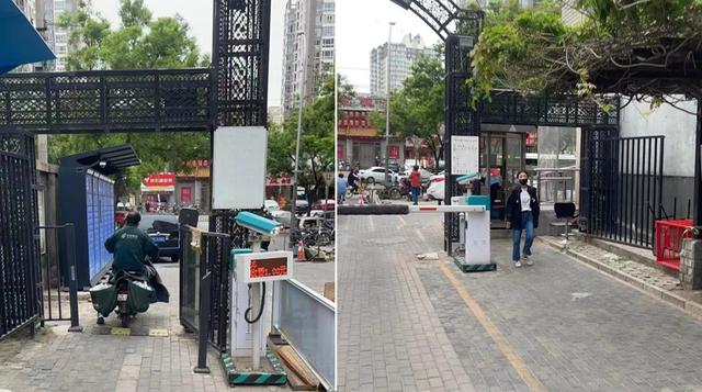 图源:北京市丰台区西罗园街道办事处