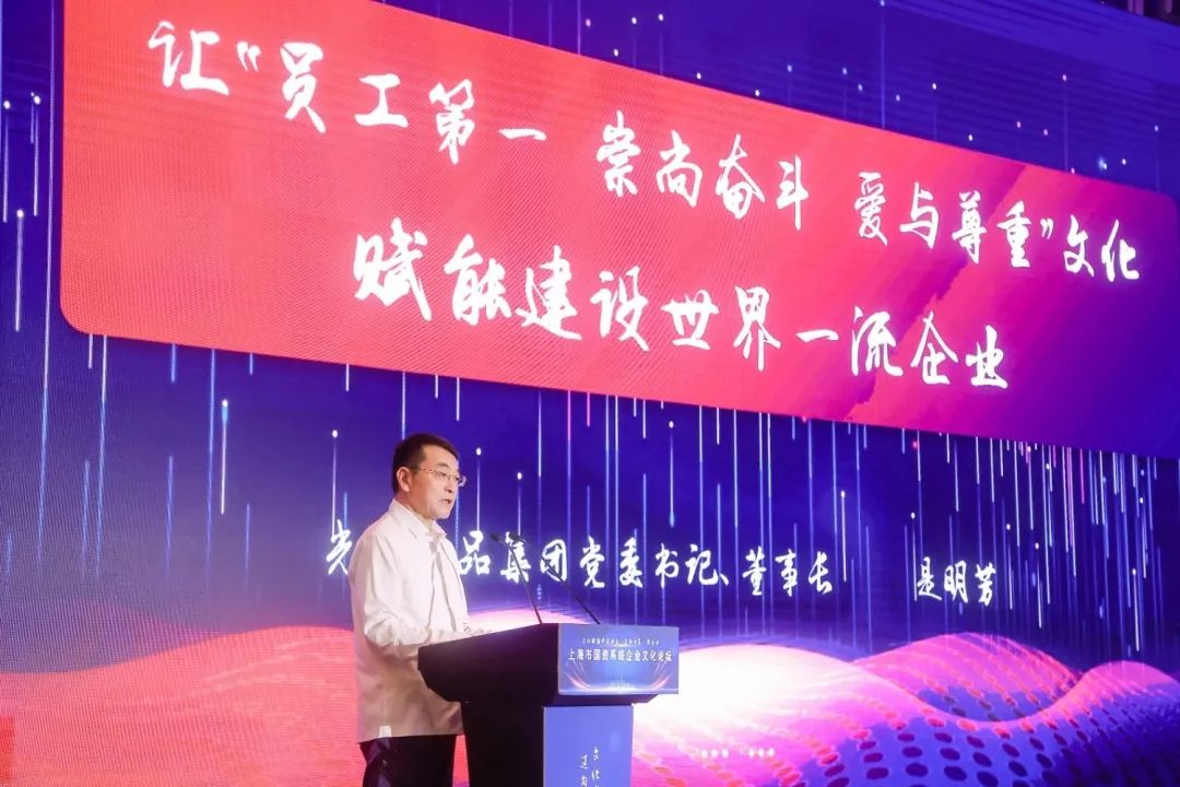 光明食品集团是明芳:让市民离不开"光明"|食品_新浪财经_新浪网