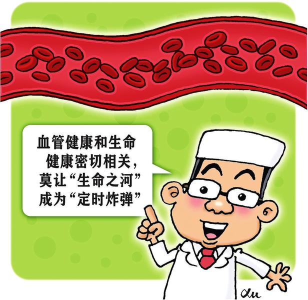 糖友血管堵塞了该咋办?|血管_新浪财经_新浪网