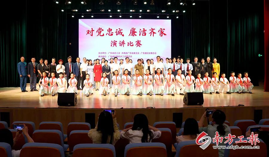 演讲比赛现场.单位供图