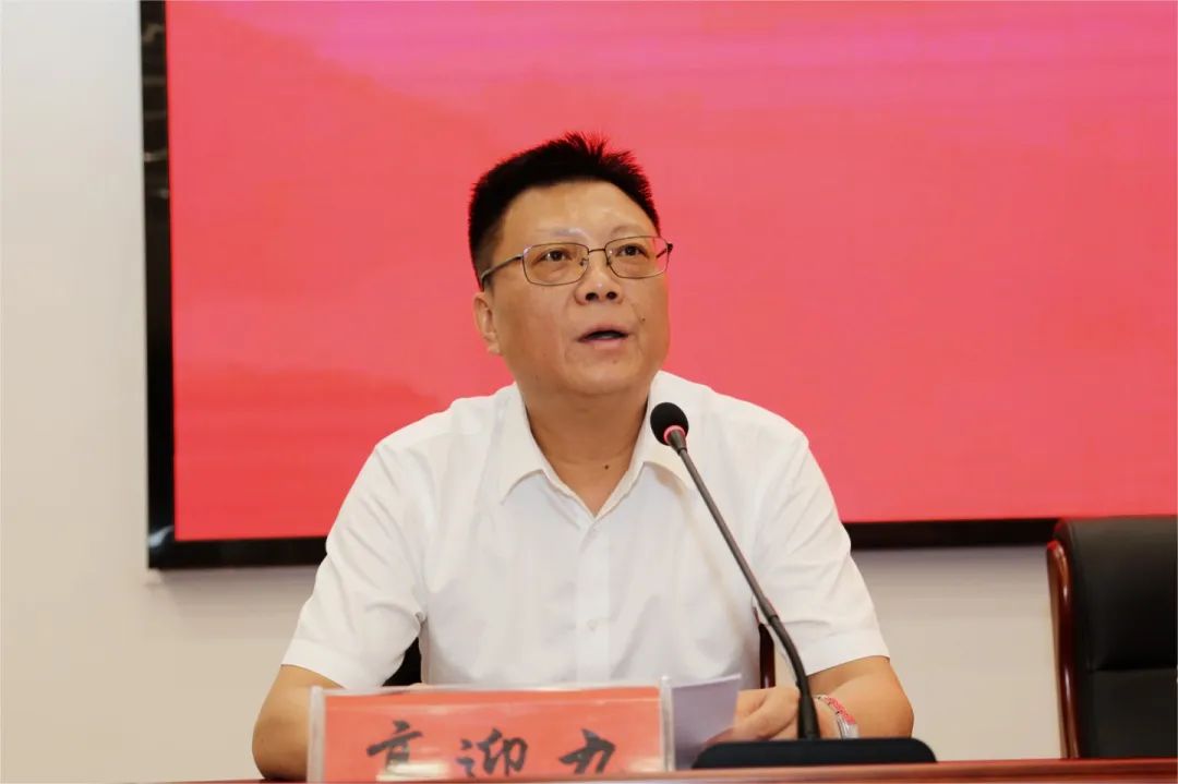 海门中学领导班子调整:高迎九同志任党委书记|海门市_新浪财经_新浪网