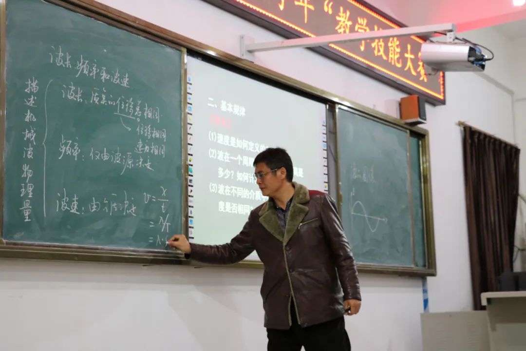 陈先龙在上公开课