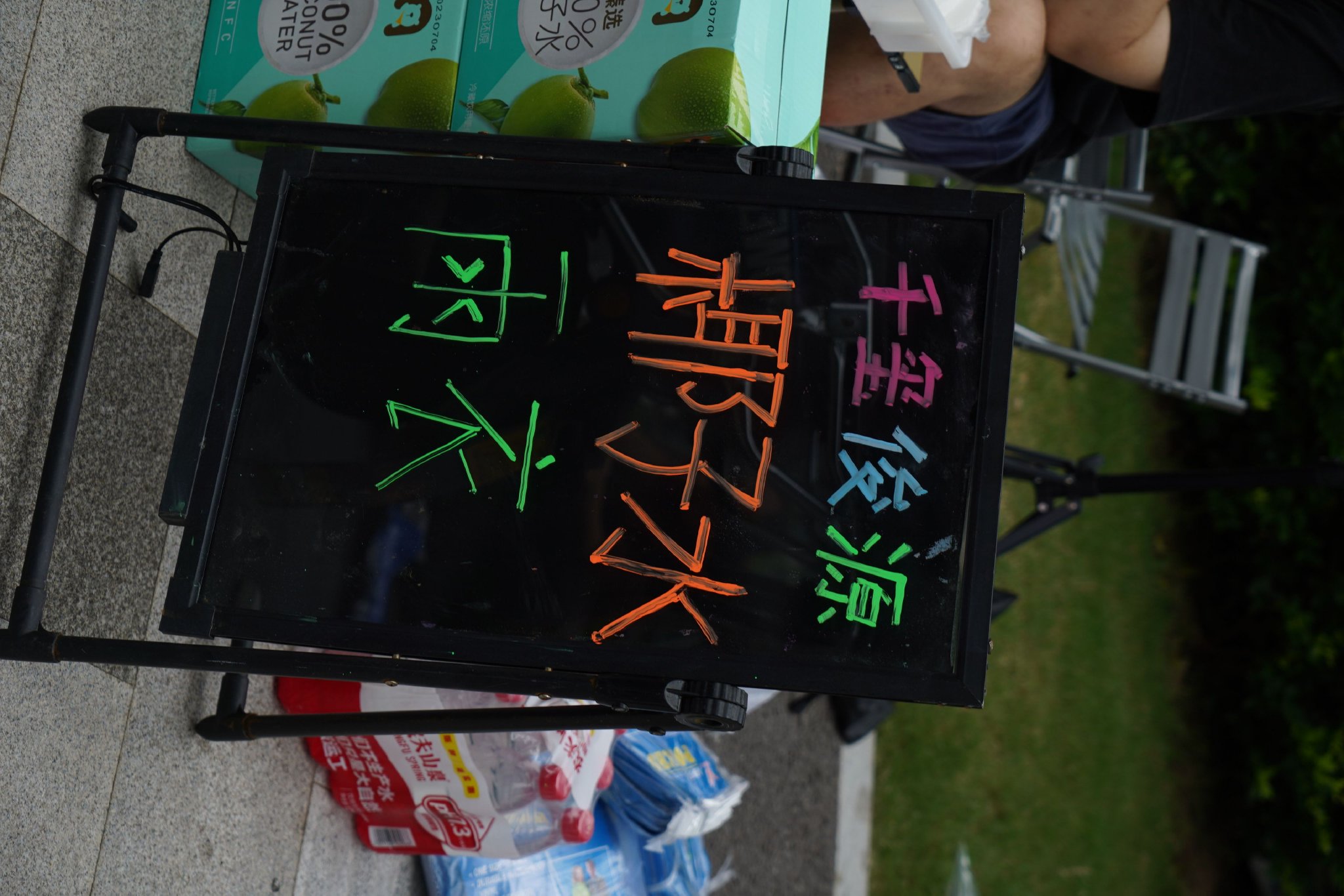 tfboys饭圈应援观察|tfboys_新浪财经_新浪网