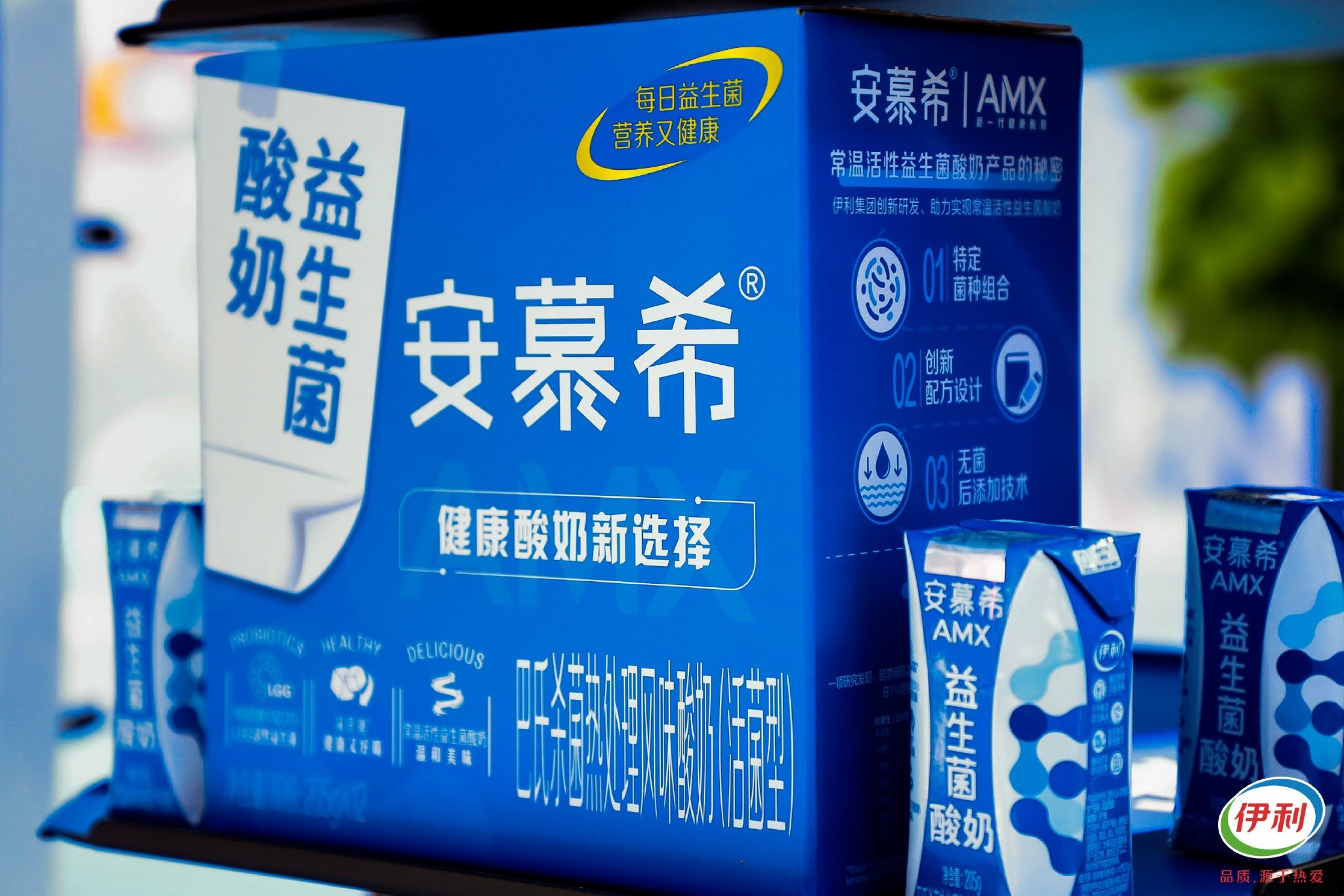 引领奶业前沿创新 安慕希发布首款常温益生菌酸奶|奶业_新浪财经_新浪