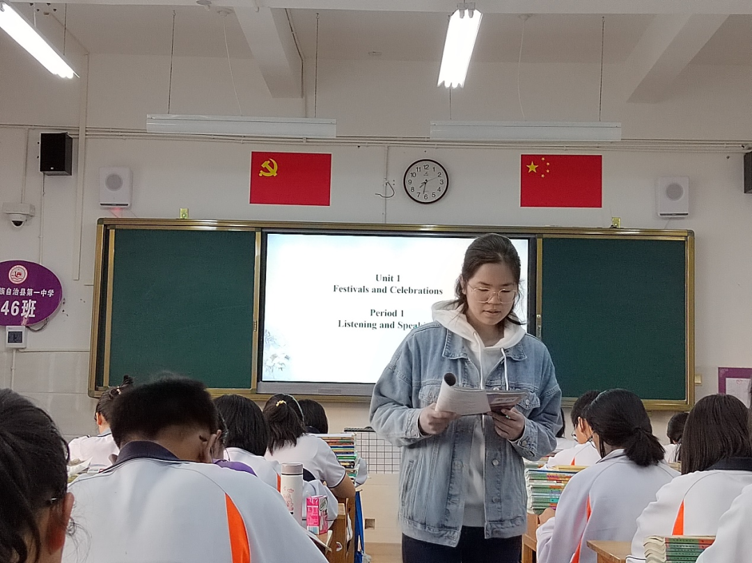 李润凤在南涧一中课堂试讲 受访者供图