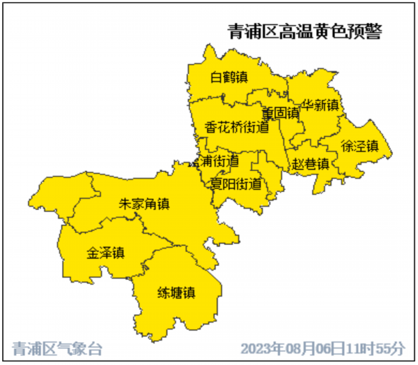 1,外出时做好防暑防晒;防御指南:预计青浦区大部分街镇6日的最高气温