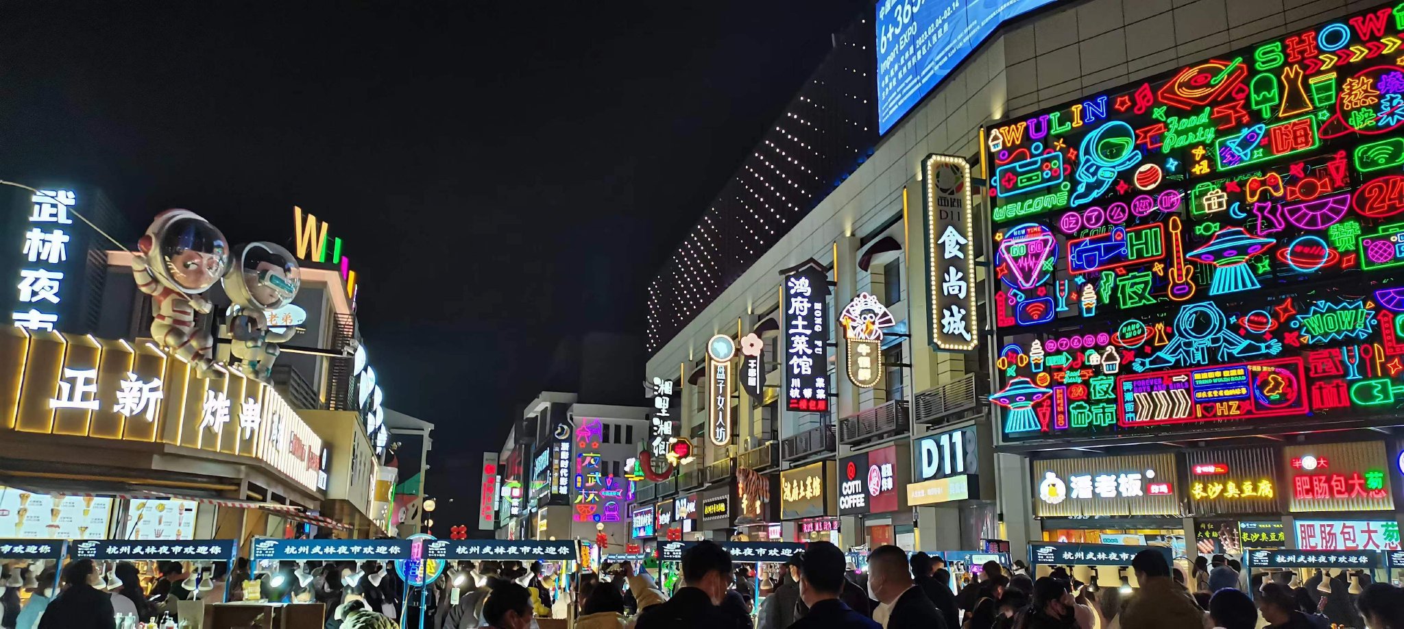 消费人口_从人口结构变化看消费商机(2)