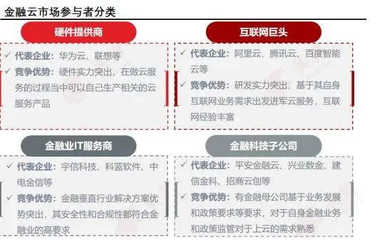 2024第十七届中国PG电子下载最佳酒店大奖榜单正式发布