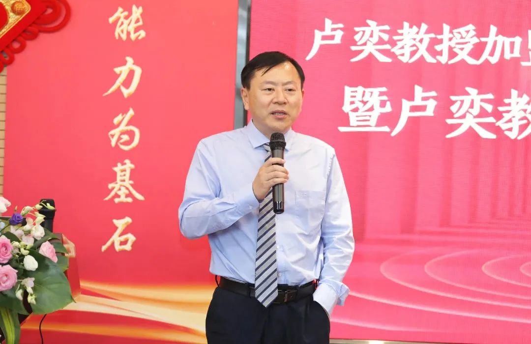 全国知名白内障专家卢奕教授正式加盟普瑞眼科|上海市_新浪财经_新浪