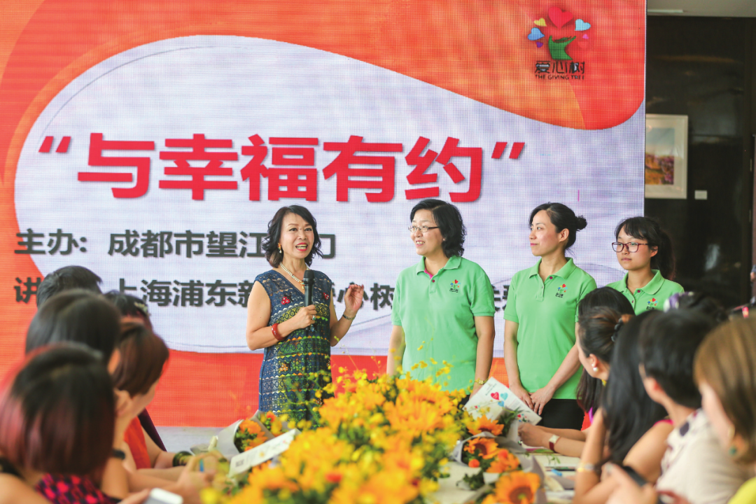 阅读时代 | 李巍:从共创“新希望”到成为“一束光”|李巍_新浪财经_新浪网