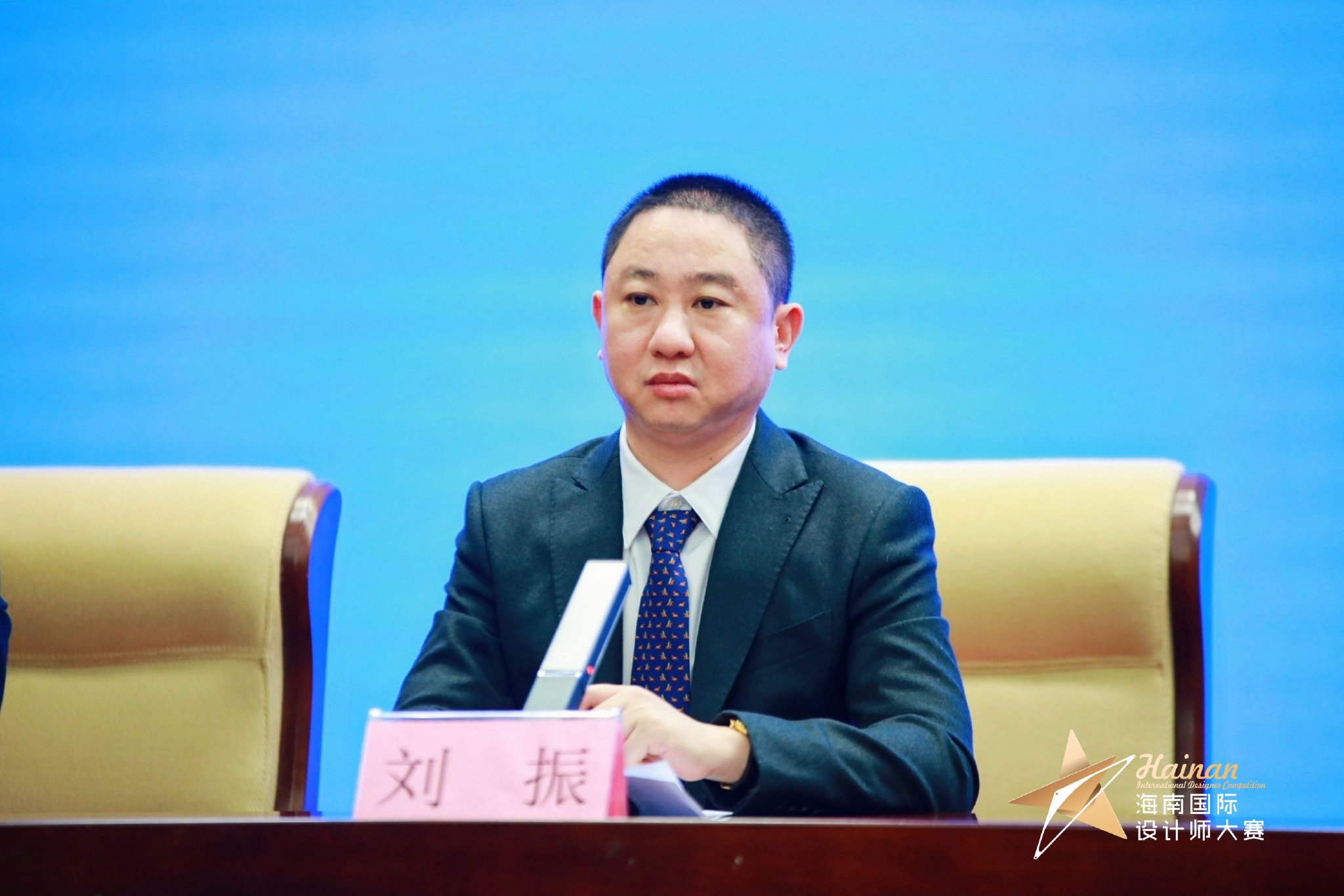 中国工业设计协会副会长,深圳市工业设计协会执行会长刘振介绍了2023