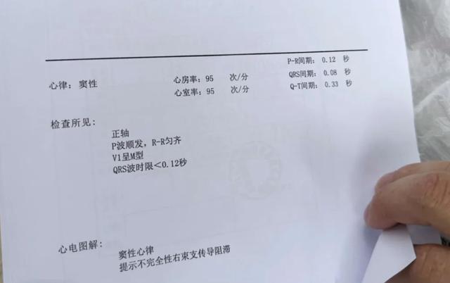 福州男科医院：诊疗进展与选择策略