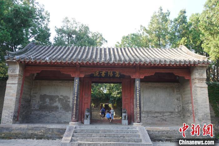 图为登封"天地之中"历史建筑群中的嵩阳书院. 韩章云 摄