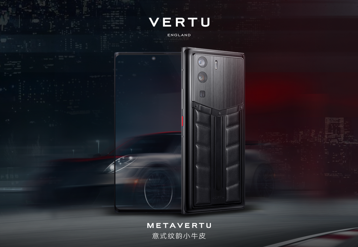 继法拉利联名后 vertu推出"赛道传奇" 新品|巴黎_新浪财经_新浪网