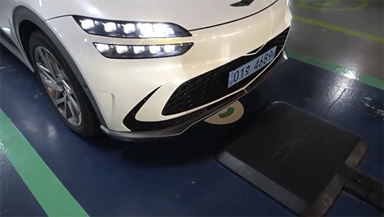 解決補能難題 汽車無線充電離我們有多遠?