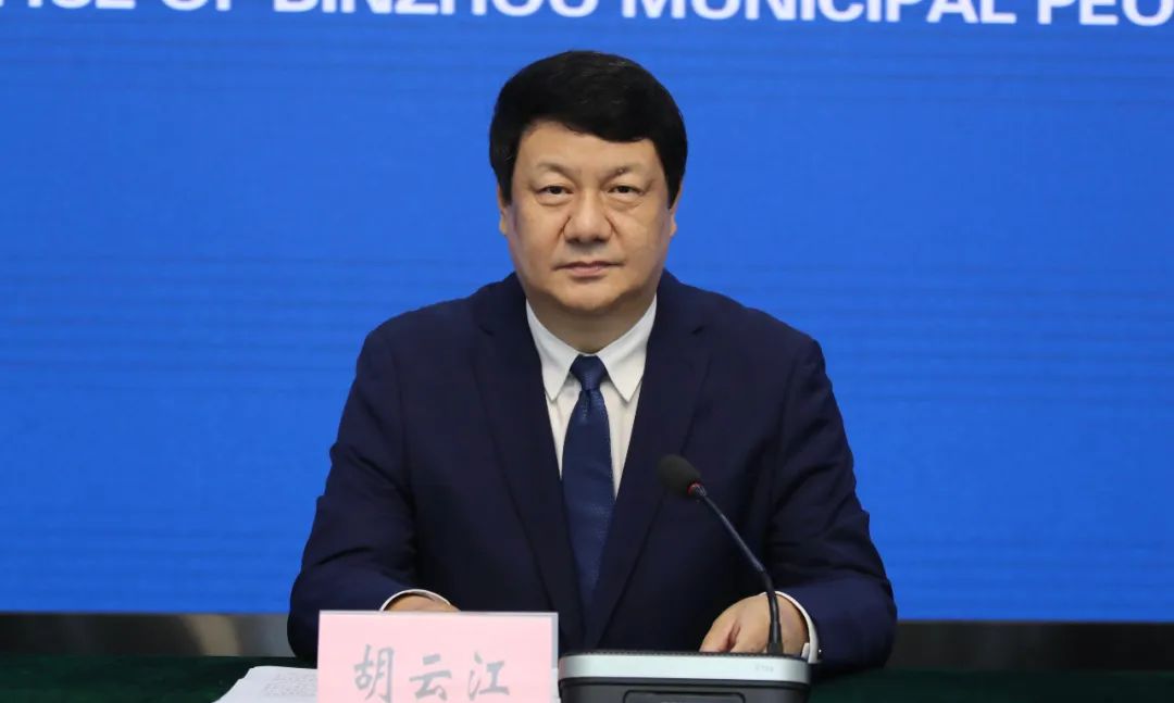 "大干2023奋勇争先向前·发展品质越来越高"主题系列