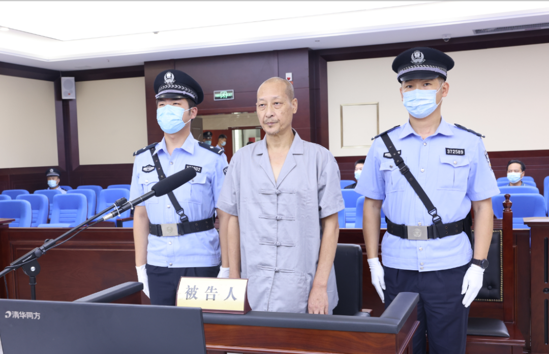 东营职业学院原党委书记孙波一审获刑15年