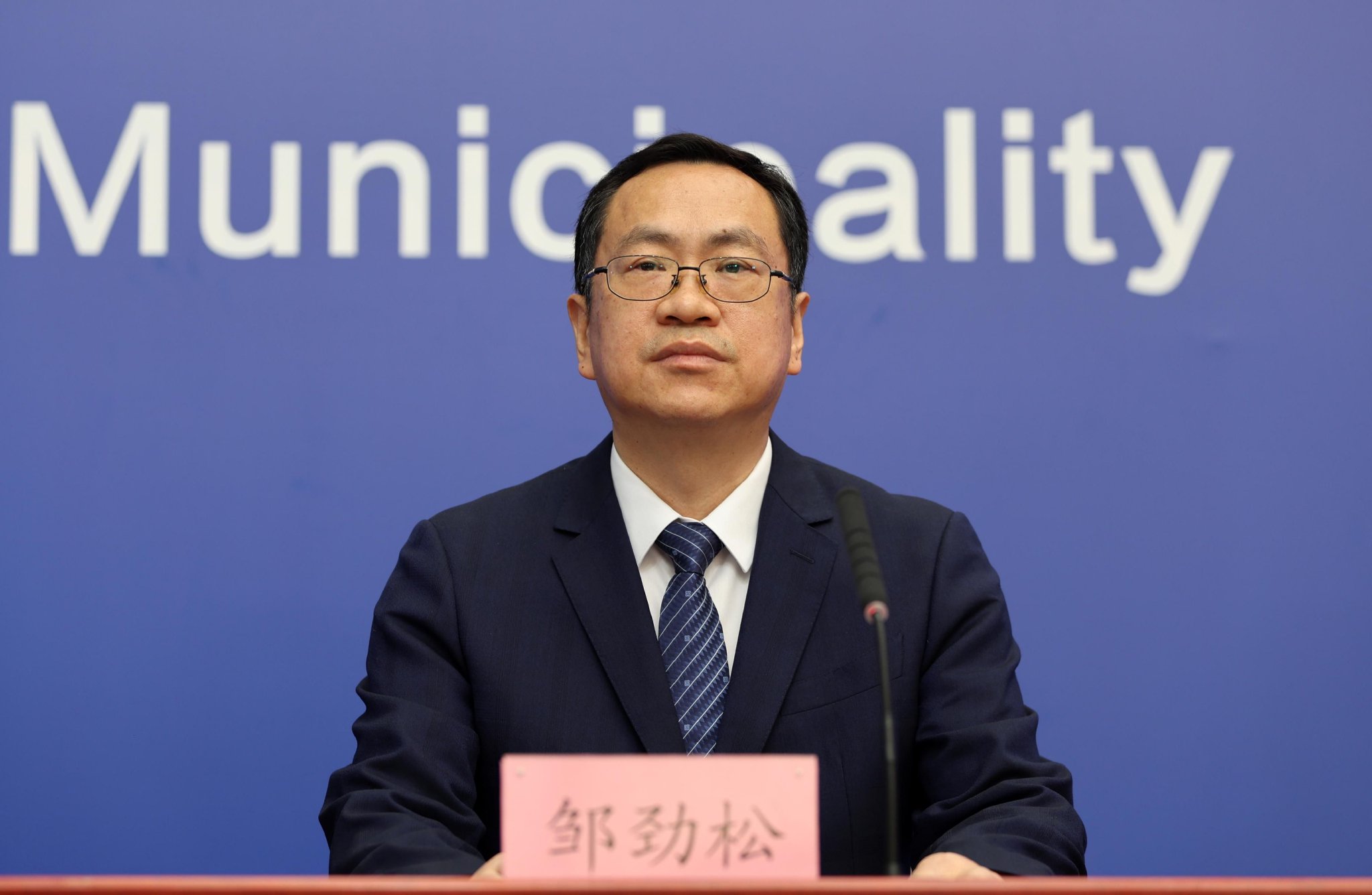 在8月9日举行的北京市防汛救灾工作情况新闻发布会上,房山区委书记