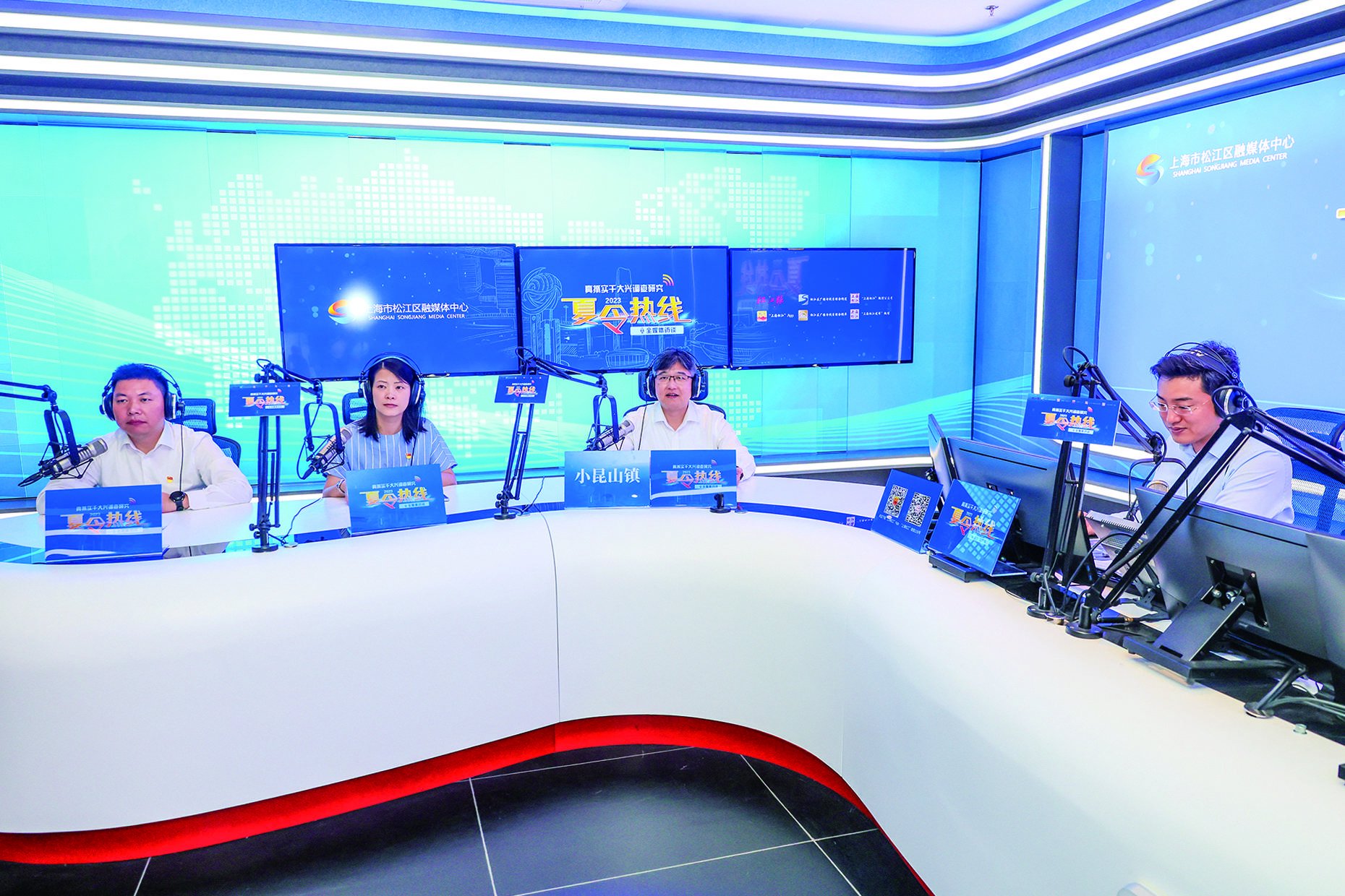 增强发展软实力 打造生活幸福镇 ——小昆山镇党委副书记,镇长姜磊