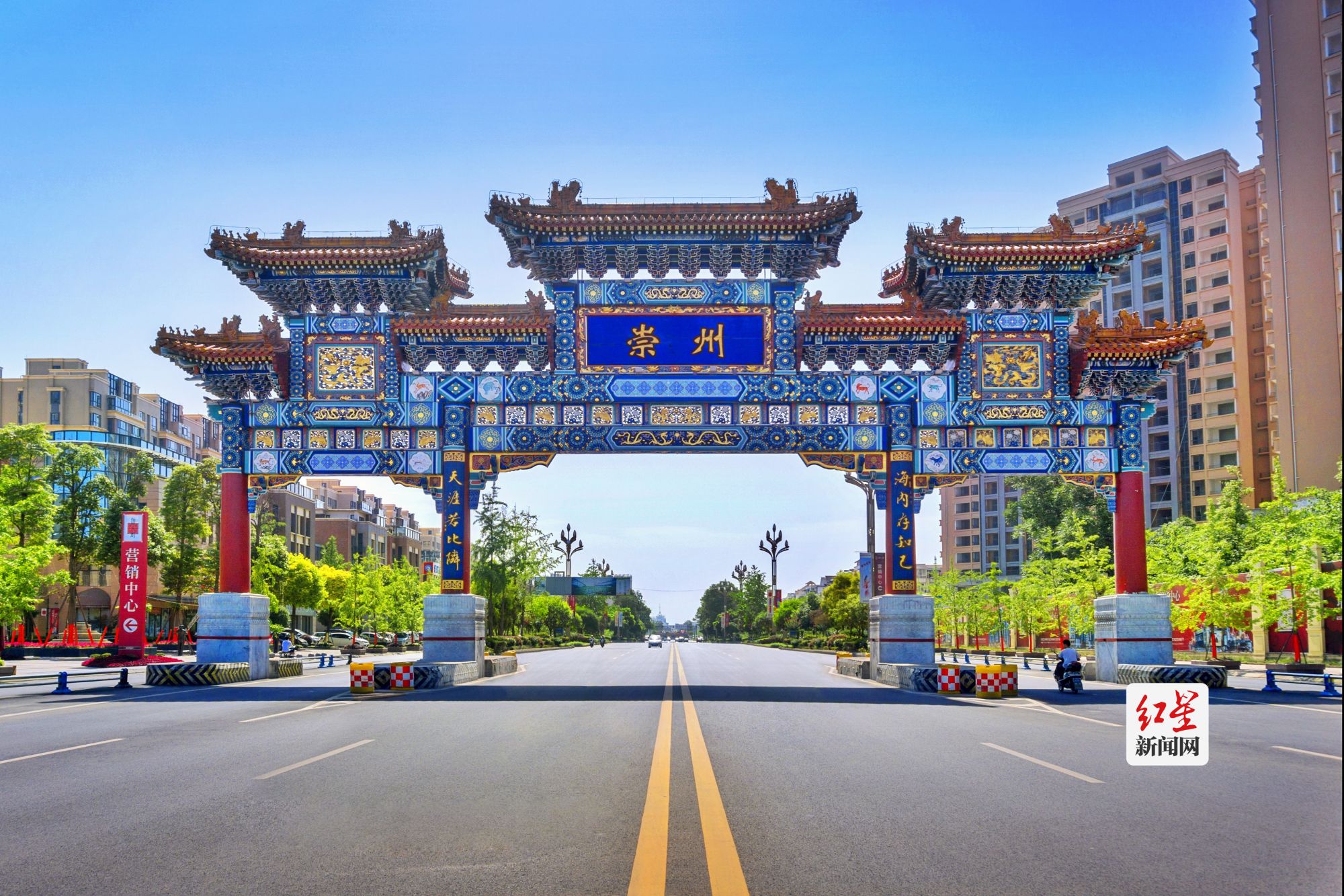 崇州文化活动策划：让城市更精彩
