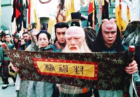 "金榜题名"是人生最大的享受之一.