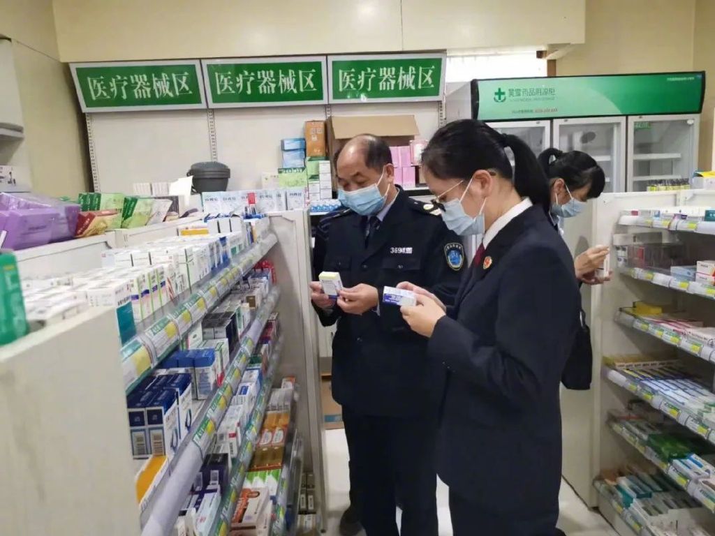 检察东谈主员起义(抑)菌制剂产物进行抽样侦察