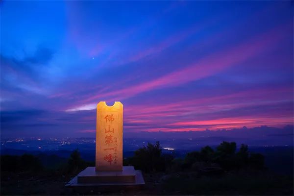 本条线路涵盖星空露营,茶艺体验,农耕研学,岭南水乡风貌等元素,适宜